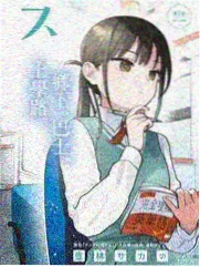 无声魔术师 海报